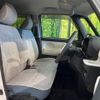 daihatsu move-canbus 2023 CFJ1752366 image 8