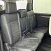 mitsubishi delica-d5 2021 CFJ1526627 image 14