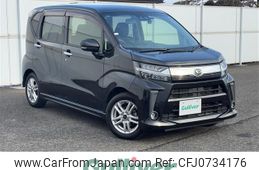 daihatsu move 2018 -DAIHATSU--Move DBA-LA160S--LA160S-1014875---DAIHATSU--Move DBA-LA160S--LA160S-1014875-