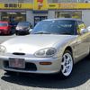 suzuki cappuccino 1992 -SUZUKI--Captino E-EA11Rｶｲ--EA11R-105686---SUZUKI--Captino E-EA11Rｶｲ--EA11R-105686- image 1