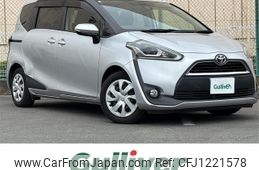 toyota sienta 2016 -TOYOTA--Sienta DBA-NSP170G--NSP170-7063025---TOYOTA--Sienta DBA-NSP170G--NSP170-7063025-
