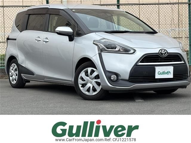 toyota sienta 2016 -TOYOTA--Sienta DBA-NSP170G--NSP170-7063025---TOYOTA--Sienta DBA-NSP170G--NSP170-7063025- image 1
