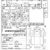 hino ranger 2008 -OTHER IMPORTED--Hino Ranger FD7JMYA-10083---OTHER IMPORTED--Hino Ranger FD7JMYA-10083- image 3