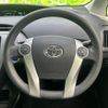 toyota prius 2012 quick_quick_DAA-ZVW30_ZVW30-1492441 image 16