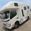 toyota camroad 2017 GOO_NET_EXCHANGE_0403010A30250710W001 image 25
