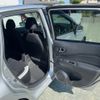 nissan note 2020 -NISSAN--Note HE12--402806---NISSAN--Note HE12--402806- image 17