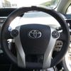 toyota prius-α 2013 CFJ1663531 image 10