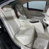 lexus ls 2015 -LEXUS--Lexus LS DAA-UVF46--UVF46-5019488---LEXUS--Lexus LS DAA-UVF46--UVF46-5019488- image 11