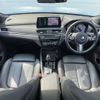 bmw x1 2019 -BMW--BMW X1 3DA-AD20--WBA32AD0X5P16606---BMW--BMW X1 3DA-AD20--WBA32AD0X5P16606- image 4