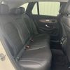 mercedes-benz glc-class 2020 CFJ1850102 image 10