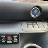 toyota sienta 2018 -TOYOTA--Sienta DAA-NHP170G--NHP170-7127585---TOYOTA--Sienta DAA-NHP170G--NHP170-7127585- image 16