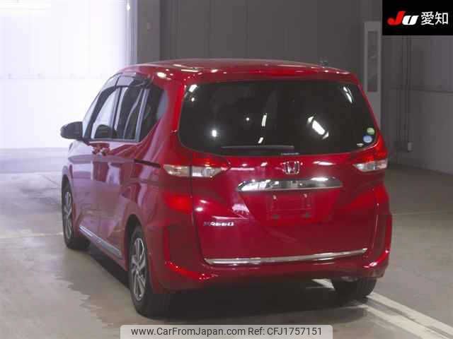 honda freed 2020 CFJ1757151 image 2