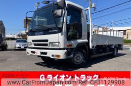 isuzu forward 2007 GOO_NET_EXCHANGE_0730189A30250508W001