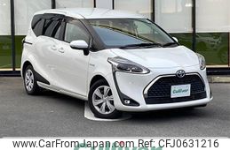 toyota sienta 2020 -TOYOTA--Sienta 6AA-NHP170G--NHP170-7207094---TOYOTA--Sienta 6AA-NHP170G--NHP170-7207094-