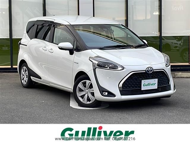 toyota sienta 2020 -TOYOTA--Sienta 6AA-NHP170G--NHP170-7207094---TOYOTA--Sienta 6AA-NHP170G--NHP170-7207094- image 1