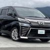 toyota vellfire 2018 -TOYOTA--Vellfire DBA-AGH30W--AGH30-0171653---TOYOTA--Vellfire DBA-AGH30W--AGH30-0171653- image 1