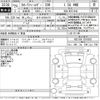 toyota corolla-fielder 2013 -TOYOTA 【岩手 502せ5371】--Corolla Fielder NZE164G-7010263---TOYOTA 【岩手 502せ5371】--Corolla Fielder NZE164G-7010263- image 3