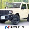 suzuki jimny 2020 CFJ1523061 image 1