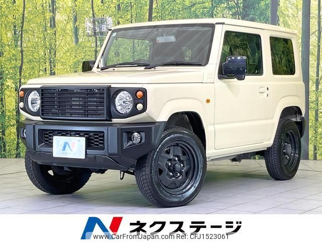 suzuki jimny 2020 CFJ1523061 image 1
