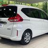 honda freed-hybrid 2024 CFJ1822349 image 19