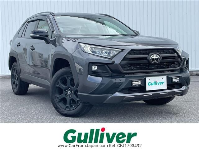 toyota rav4 2022 CFJ1793492 image 1