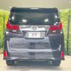 toyota alphard 2016 -TOYOTA--Alphard DBA-AGH30W--AGH30-0057546---TOYOTA--Alphard DBA-AGH30W--AGH30-0057546- image 16
