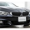 bmw 4-series 2015 -BMW--BMW 4 Series DBA-4B30--WBA4B120X0GD53593---BMW--BMW 4 Series DBA-4B30--WBA4B120X0GD53593- image 15