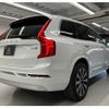 volvo xc90 2022 quick_quick_5AA-LB420TXCM_YV1LF06MCN1803869 image 11