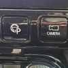 nissan serena 2017 -NISSAN--Serena DAA-GFC27--GFC27-032981---NISSAN--Serena DAA-GFC27--GFC27-032981- image 8