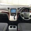 toyota vellfire 2012 -TOYOTA--Vellfire DBA-ANH20W--ANH20-8236039---TOYOTA--Vellfire DBA-ANH20W--ANH20-8236039- image 2