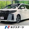 toyota alphard 2023 -TOYOTA--Alphard 3BA-AGH30W--AGH30-0457984---TOYOTA--Alphard 3BA-AGH30W--AGH30-0457984- image 1