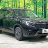 subaru forester 2022 quick_quick_SKE_SKE-084041 image 18