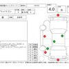 suzuki every-wagon 2018 -SUZUKI--Every Wagon DA17W--DA17W-160973---SUZUKI--Every Wagon DA17W--DA17W-160973- image 4