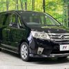 nissan serena 2012 quick_quick_HFC26_HFC26-103511 image 18