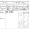 volkswagen golf 2018 -VOLKSWAGEN 【岡崎 331】--VW Golf DBA-AUCPT--WVWZZZAUZJW227602---VOLKSWAGEN 【岡崎 331】--VW Golf DBA-AUCPT--WVWZZZAUZJW227602- image 3