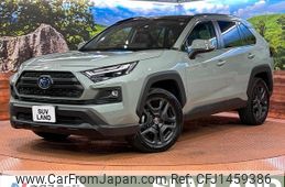 toyota rav4 2024 CFJ1459386