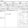 toyota camry 2020 -TOYOTA 【大阪 303】--Camry AXVH70--AXVH70-1065710---TOYOTA 【大阪 303】--Camry AXVH70--AXVH70-1065710- image 3