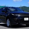 land-rover range-rover 2019 -ROVER 【品川 303ｿ7993】--Range Rover LZ2NA--LH029942---ROVER 【品川 303ｿ7993】--Range Rover LZ2NA--LH029942- image 18