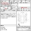 mazda cx-5 2013 quick_quick_KE2FW_KE2FW-123956 image 18