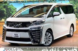 toyota vellfire 2018 -TOYOTA--Vellfire DBA-AGH30W--AGH30-0231714---TOYOTA--Vellfire DBA-AGH30W--AGH30-0231714-