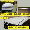 daihatsu cast 2015 -DAIHATSU--Cast DBA-LA250S--LA250S-0020528---DAIHATSU--Cast DBA-LA250S--LA250S-0020528- image 18