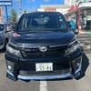 toyota voxy 2014 -TOYOTA 【静岡 301ｿ5586】--Voxy ZRR80W--0043147---TOYOTA 【静岡 301ｿ5586】--Voxy ZRR80W--0043147- image 25