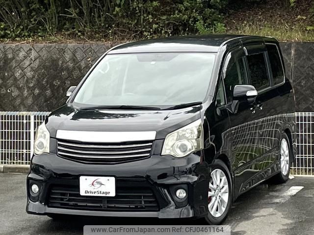 toyota noah 2012 quick_quick_DBA-ZRR70W_ZRR70-0476043 image 1