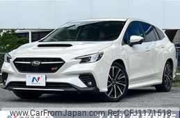 subaru levorg 2023 -SUBARU--Levorg 4BA-VN5--VN5-056604---SUBARU--Levorg 4BA-VN5--VN5-056604-