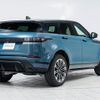 land-rover range-rover-evoque 2023 GOO_JP_965024071900207980002 image 23