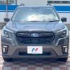 subaru forester 2023 quick_quick_SK5_SK5-035981 image 14