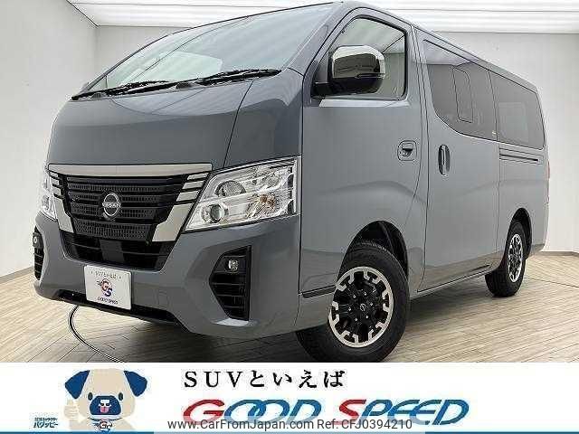 nissan caravan-van 2024 quick_quick_3DF-VN6E26_VN6E26-022091 image 1