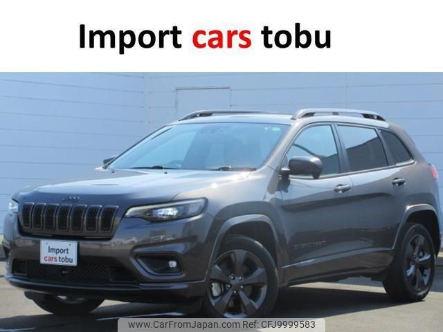 chrysler jeep-cherokee 2021 -CHRYSLER--Jeep Cherokee KL20L--1C4PJMHNXMD156368---CHRYSLER--Jeep Cherokee KL20L--1C4PJMHNXMD156368- image 1