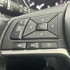 nissan x-trail 2018 -NISSAN--X-Trail DBA-T32--T32-051811---NISSAN--X-Trail DBA-T32--T32-051811- image 9