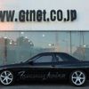 nissan skyline 1995 -NISSAN--Skyline ECR32改--ECR32003311---NISSAN--Skyline ECR32改--ECR32003311- image 6